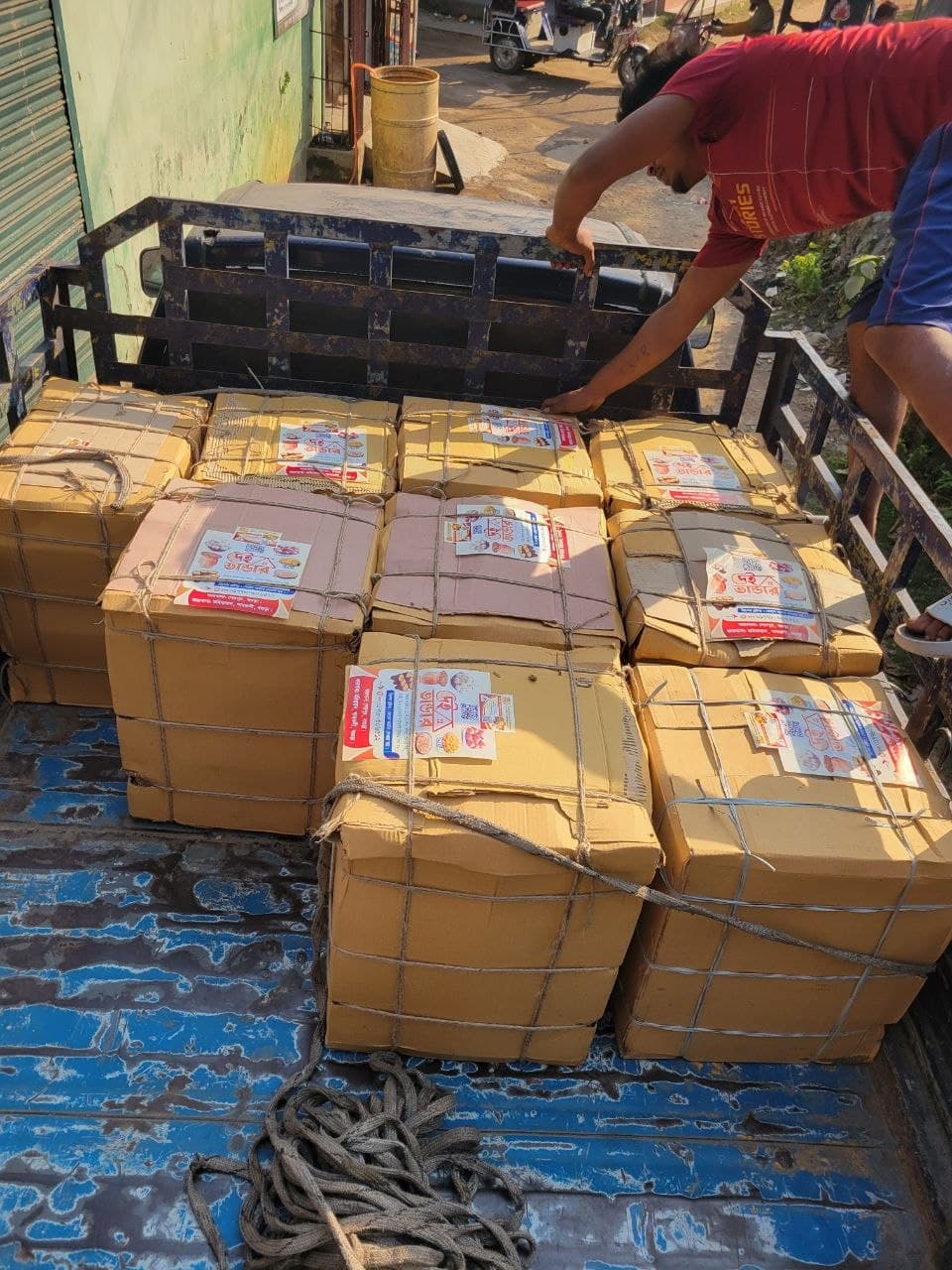 গ্যালারি ছবি